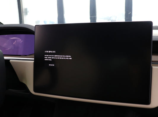 Protect Your Tesla's Navigation and Rear Screen with Skoko Protective Film!