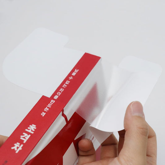 skoko [ 100pcs in 1 Book Repair Tape for Book Back Side, BookGuard, Presents Attachment Tools, Easy Attachment