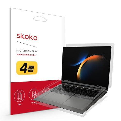 skoko Full Body Protector skin Film compatible with Samsung Galaxy Book 3 Pro 360 16 inch NT960QFG NT960QFT, Bubble Free, Similar to Screen protector TPU Matte Film, Cover, skins, decals,sticker