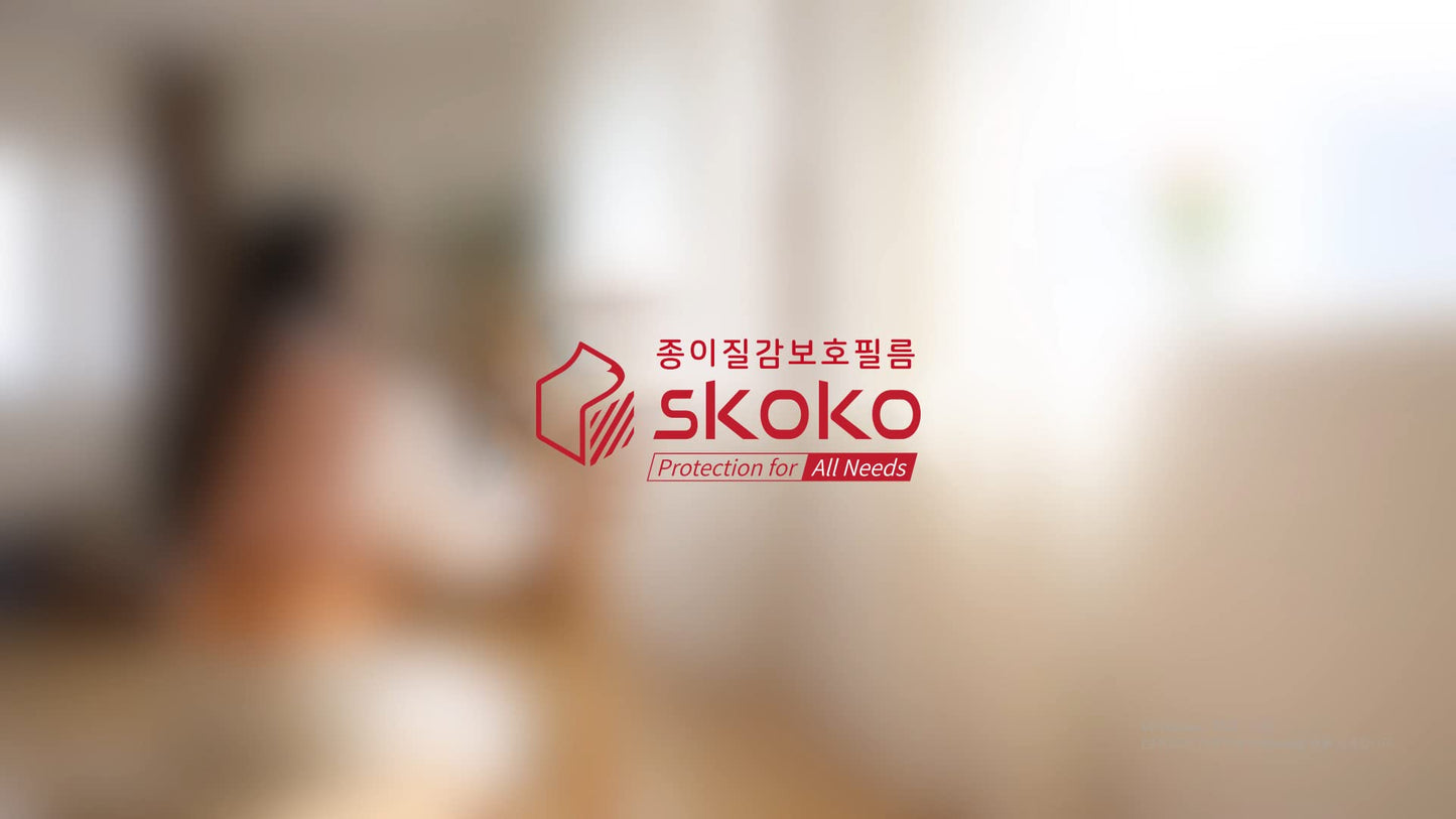 skoko [2 Pack] Anti-Glare Navigation Display Screen Protector Compatible with 2020-2022 Kia Seltos SP2, Anti-Glare Matte, Safety Protector, Anti Fingerprints, Easy installation, Soft Feeling