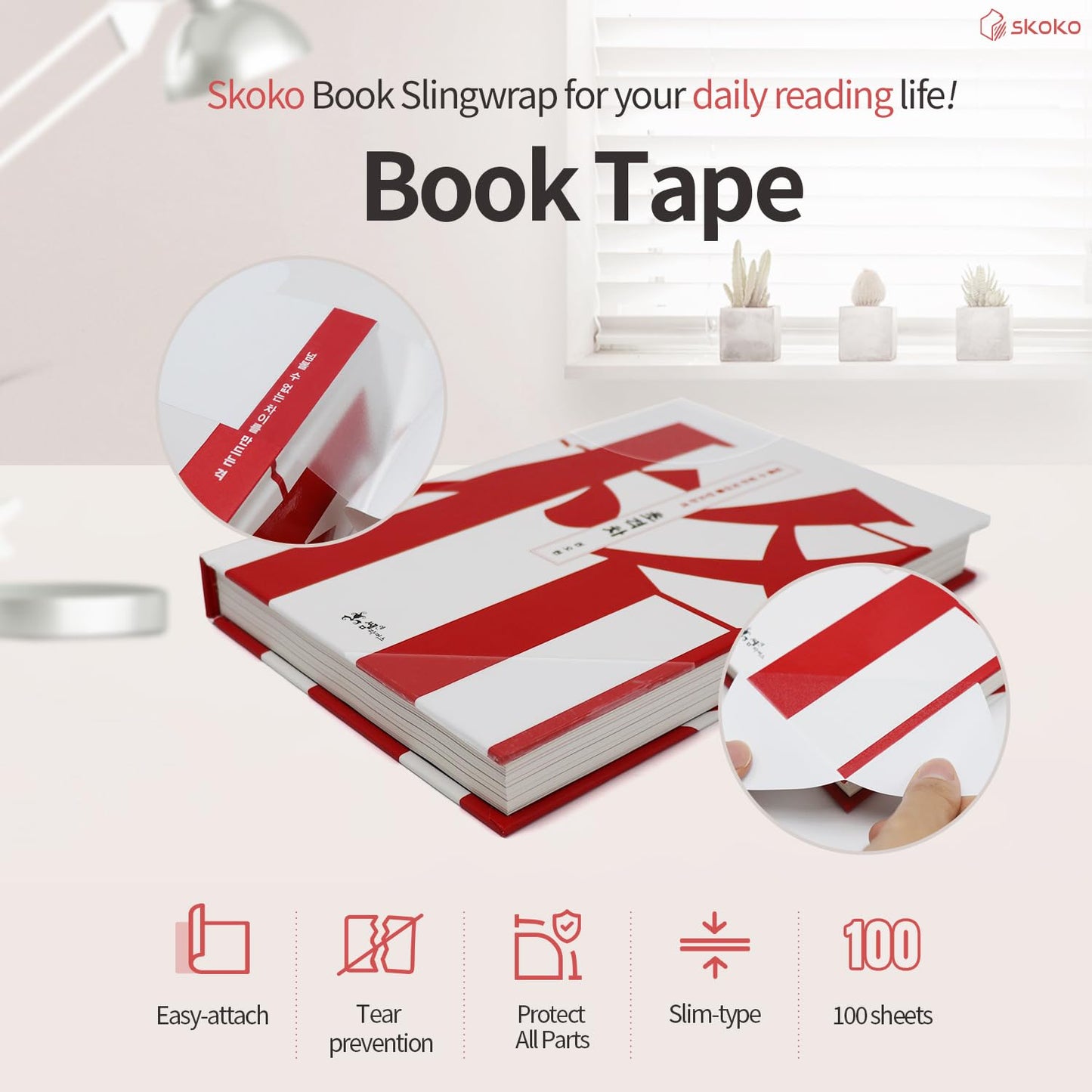 skoko [100pcs in 1 Book Repair Tape for Book Coner, BookGuard,Presents Attachment Tools