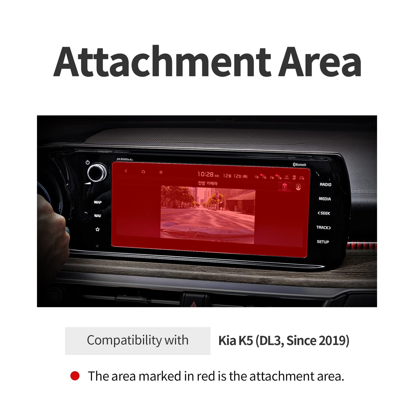 skoko [2 Pack] Anti Glare Navigation Display Screen Protector Compatible with  Kia K5 DL3 2022 , 2021 , 2020 , 2019 , Matte, Anti Fingerprints