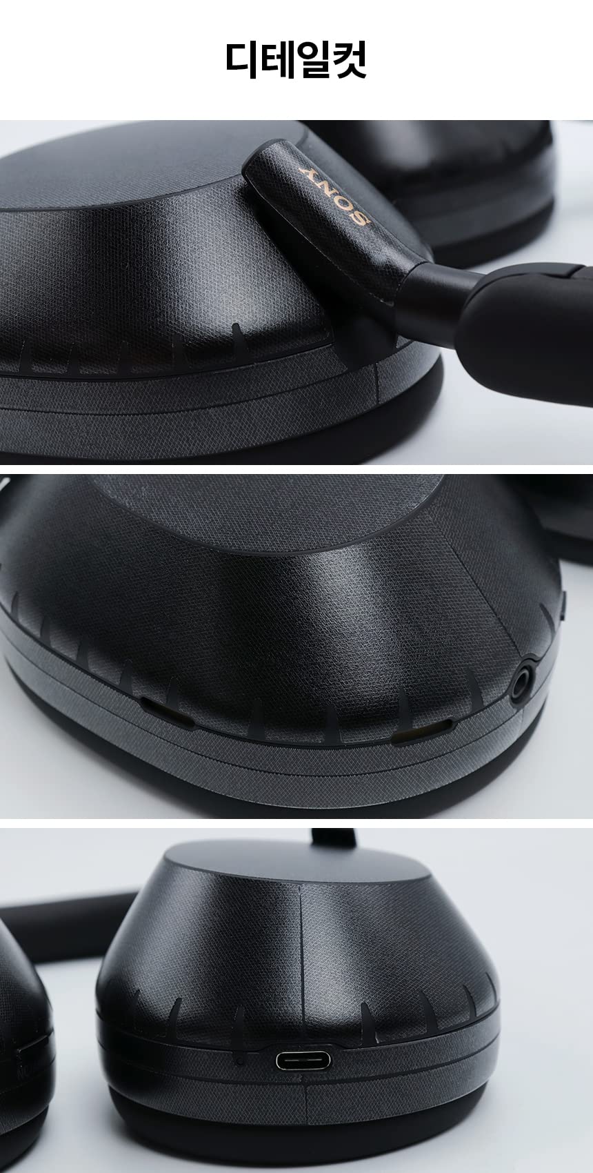 (Full Set) SKOKO WH-1000XM5 Sony Headphone Full Body Protector Film Skin Anti Fingerprint, Anti Scratch, Bubble Free