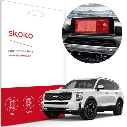 skoko [2 Pack] Anti-Glare Nevigation Screen Protector Film Compatible with Kia Telluride 10.25 inch, 2023 2022 2021 2020, Anti-Glare Matte, Anti Fingerprint , PET