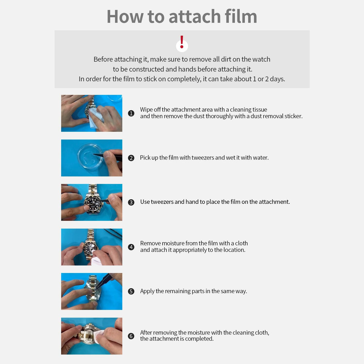 How to attach the watch film, step by step